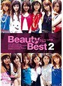 Beauty Style Best 2