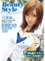 Beauty Style 28