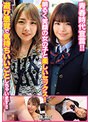 【ベストヒッツ】青春時代宣言！！ 明るく笑顔の女の子と楽しいセックス！ 遊び感覚で気持ちいいことしちゃいます！！【アウトレット】