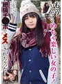 【ベストヒッツ】もういるだけでめちゃ楽しい女の子！テンション高くてリアクション大きい彼女が絶倫チ●ポでメスにされちゃった…【アウトレット】