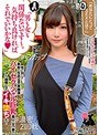 【ベストヒッツ】性に対して奔放に生きる天真爛漫バイセクシャル巨乳素人（元）妻がアヘ顔晒してイキ堕ちた！【アウトレット】