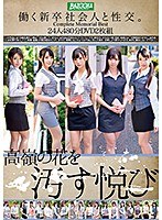 占位图