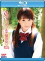 学校でしようよ 篠宮ゆり Blu-ray Special（ブルーレイディスク）