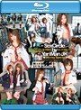 ヤリマン女子校生セックスサークル Blu-ray Special （ブルーレイディスク）