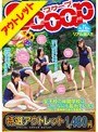 【特選アウトレット】女子校の林間学校はこんなにも乱れていた！性に一番興味のある思春期。ゆとり世代が生んだ今の女子校生は本当にヤリたい放題なのか？徹底SCOOP！！！