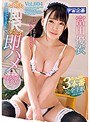 おしゃぶり大好き いつでも即尺 どこでも即ハメ なまなかだしご奉仕メイド 富田優衣 Vol.004 （DOD）