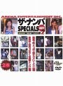 ザ・ナンパSPECIALS ACT2