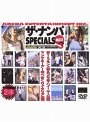 ザ・ナンパSPECIALS ACT3