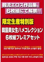 占位图
