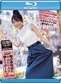 【プレコレ】突撃！単体女優加美杏奈が噂の風俗店に体当たりガチ潜入リポート！ ピンサロ！M性感！アロマ性感マッサージ！ハプニングバーとカラダとアソコを張りまくって体験取材！！ （ブルーレイディスク）【アウトレット】