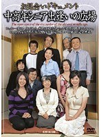 占位图