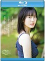 まだタイトルはない。 宮城県仙台市青葉区在住 野坂しほり21歳 大学生 （ブルーレイディスク）