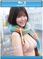 1億分の1 美少女 青坂あおい AV DEBUT 日本国民の中で、とてもシャイで、とても素朴で、とてもエッチな、アダルト新人は、彼女だけ。 （ブルーレイディスク）