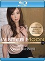 WINTER MOON 冬月かえで Special Box 8時間 （ブルーレイディスク）