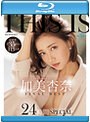 THIS IS 加美杏奈 FINAL BEST 超豪華全35タイトル113本番 24時間SPECIAL （ブルーレイディスク）