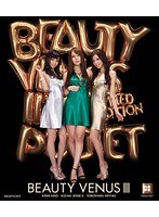 BEAUTY VENUS 3 （ブルーレイディスク）