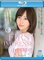 FIRST IMPRESSION 148 令和イチ、AV女優らしからぬショートカット美少女 小野琴弓 （ブルーレイディスク）