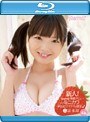 新人!kawaii*専属デビュ→ ミニカワFcupアイドル誕生♪ 富永苺 (ブルーレイディスク)