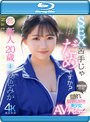 新人20歳 SEX苦手じゃだめですか？ 運動音痴だけど隠れ騎乗位好き美少女AVデビュー 夏色みか （ブルーレイディスク）
