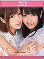 心音と青空 専属美女共演SPECIAL 水谷心音 山川青空 （ブルーレイディスク）