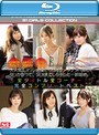 総密着日数395日！盗撮カメラ308台！協力者116名！大人気エスワン女優たちがイケメンナンパ師に引っかかって、SEXまでしちゃった一部始終。全タイトル全コーナー完全コンプリートベスト （ブルーレイディスク）