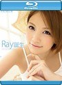 Ray誕生 （ブルーレイディスク）