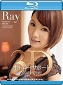 3Dオナニーサポート Ray （ブルーレイディスク）