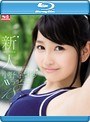 新人NO.1STYLE 小野寺梨紗AVデビュー （ブルーレイディスク）