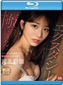 エクスタシー・極 ありとあらゆる手を尽くして河北彩伽をイカセ倒す （ブルーレイディスク）