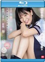 無邪気な教え子に誘惑された僕は可愛い顔、声や匂い、そして若い肉体の魅力に抵抗できず、校内でもホテルでも何処でも挿れまくった。 榊原萌 （ブルーレイディスク）