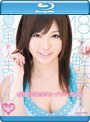 18才解禁 夏風まりん （ブルーレイディスク）