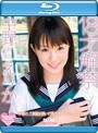 18才解禁 中野えりか (ブルーレイディスク)
