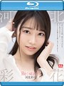 河北彩花 Re:start！ （ブルーレイディスク）