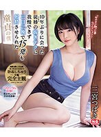 占位图