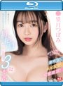 ポテンシャル完全開花！潮吹き！エビ反り！痙攣絶頂！新世代の現役セクシー女子大生アイドル初絶頂 ミニマムBODY性感開発3本番 望月つぼみ （ブルーレイディスク）