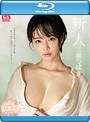 新人NO.1STYLE 三宮つばきAVデビュー （ブルーレイディスク）