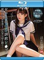 女子生徒淫湿調教レ●プ 制服マニアの中年男たちにひたすら犯●れ続けて… 乙白さやか (ブルーレイディスク)