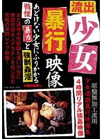占位图