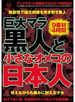 占位图