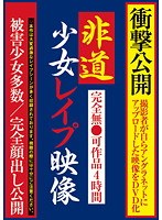 占位图