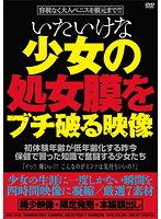 占位图