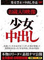 占位图