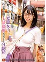 メイドカフェ店員・りりちゃん（20）は精子が大好きな変態女子 メガネ顔に大量顔射×ごっくん9飲精