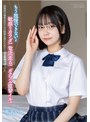 放課後の優等生はどんな欲望も受け入れてくれる素敵な娘でした 赤名いと