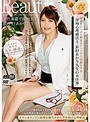 唾液をたっぷり飲ませてココロの治療をする接吻心理療法士・新村あかり先生のお仕事 （DOD）