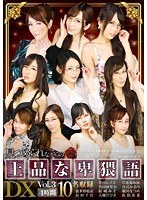 占位图