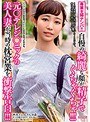 専業主婦ナンパ！！ 自慢の綺麗な顔が精子でぐちゃぐちゃ！！！元○テレジ○ニックの美人妻が当時の枕営業を衝撃告白！！！
