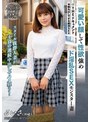 THE ドキュメント 本能丸出しでする絶頂SEX 可愛い顔して性欲強めド淫乱SEXモンスター妻 都月るいさ