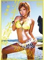kira☆kira BLACK GAL 黒ギャル青姦-Gcup BOIN SEX ON THE BEACH- 亜華羽