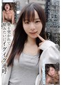 愛嬌があってノリが良くて笑顔が可愛い！美人ゲーセン店員さん 絶倫チ●ポでメスにされちゃった…奥を突かれて獣みたいにイグイグ連呼
